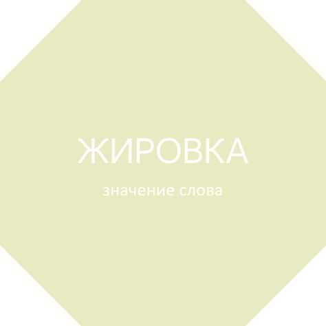 Урок 1. модель языка или метамодель нлп