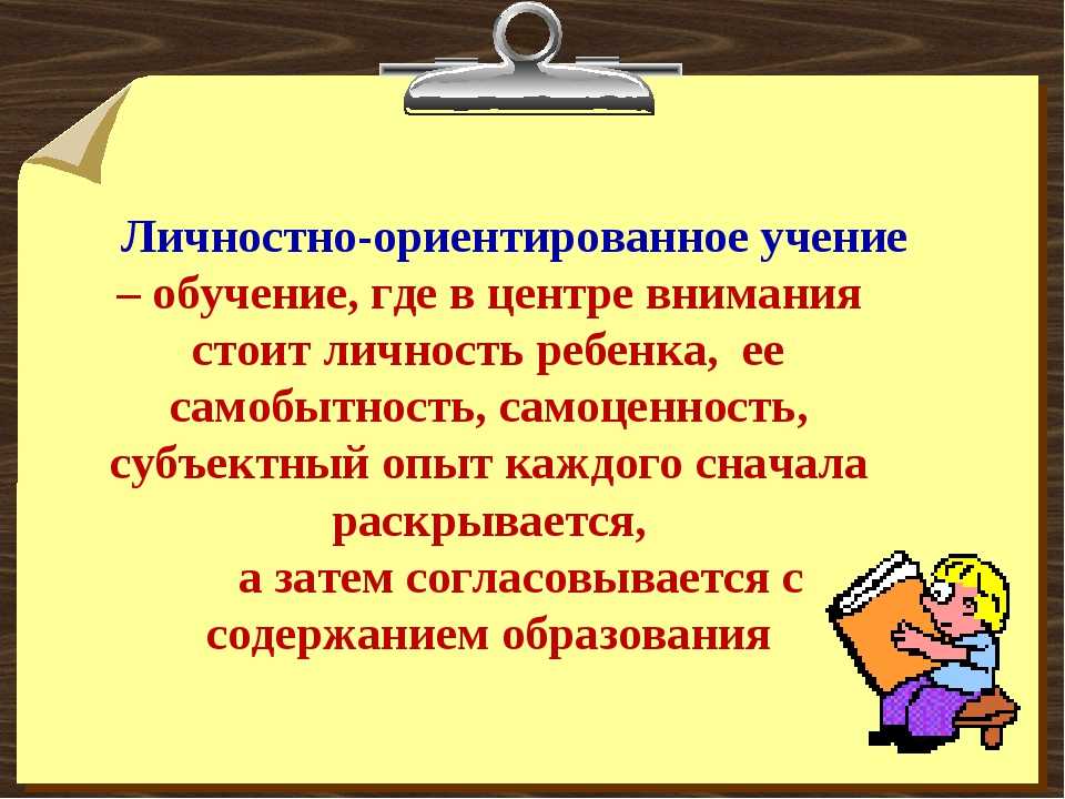 Можно ли склонять по падежам и числам названия произведений в кавычках например вы читали войну и мир