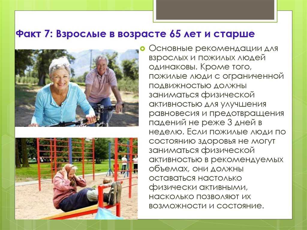 Гимнастика для новорожденных — что можно и что нельзя?