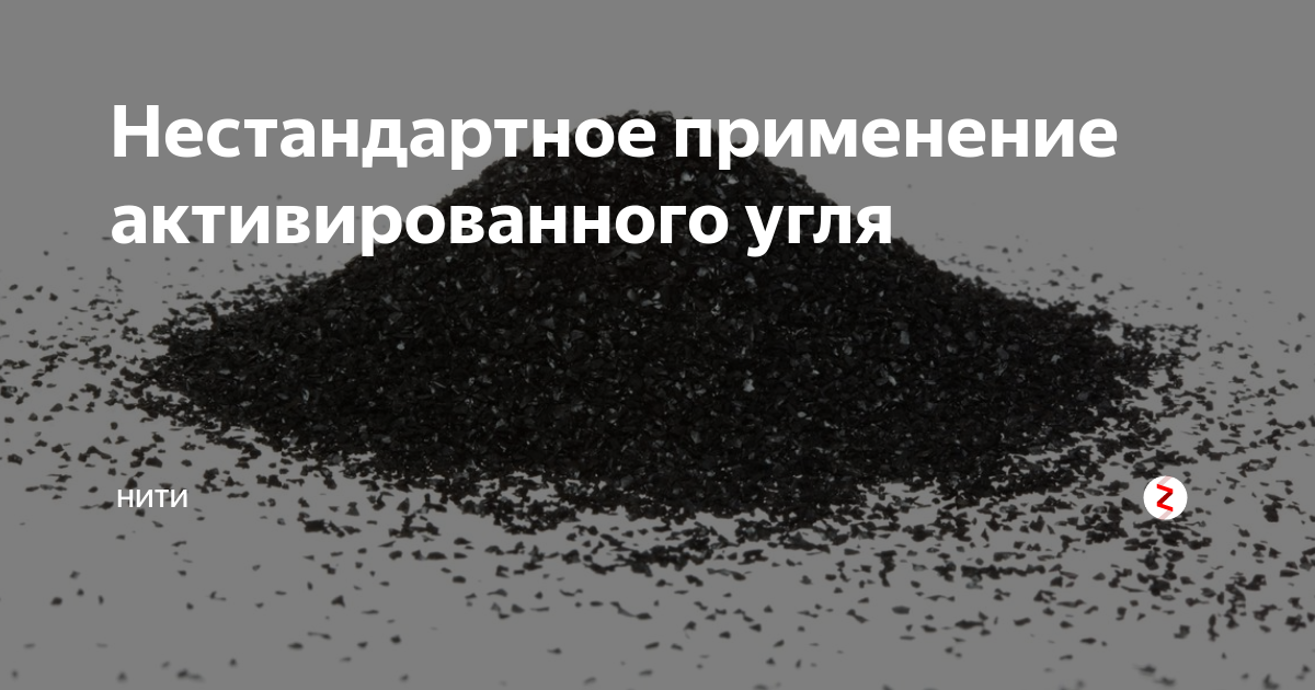 Адсорбент или абсорбент: в чем разница и как выбрать правильное средство