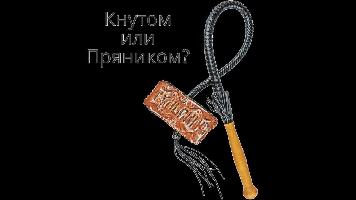Дисциплина – зачем нужна и каковы принципы?