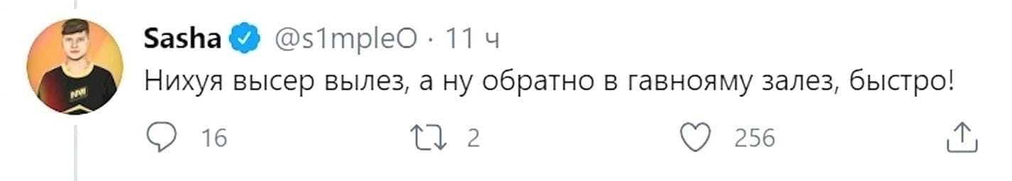 Зажгем или зажжем как правильно написать