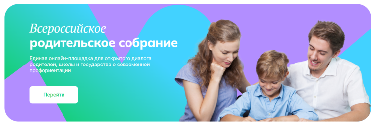 Лучшие способы улучшить школьнику память во время урока