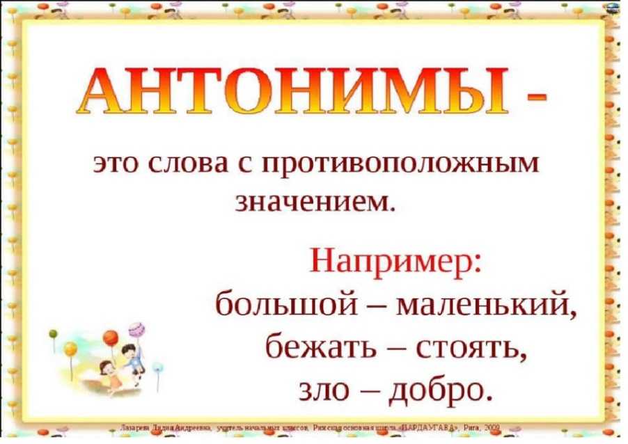 "когда человек оказывается перед выбором между верностью и изменой": топ-7 лучших сочинений 2023 года!
