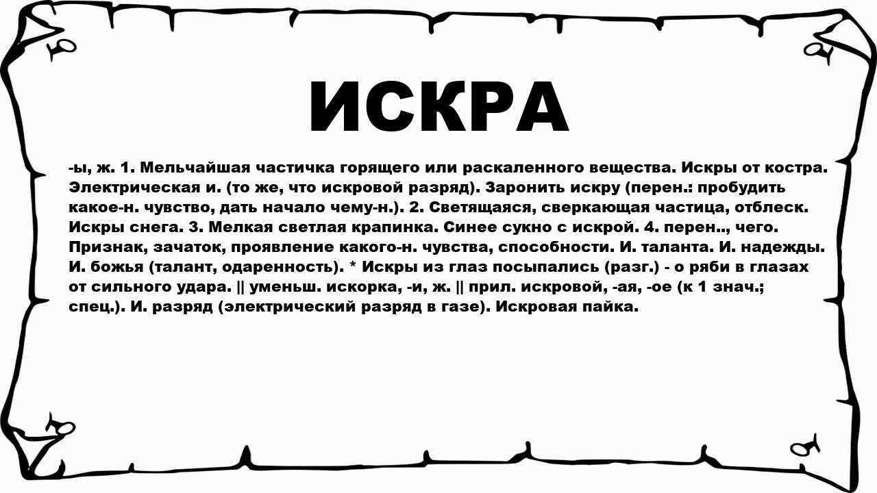 Как понять, что вы связаны энергетически даже на расстоянии?