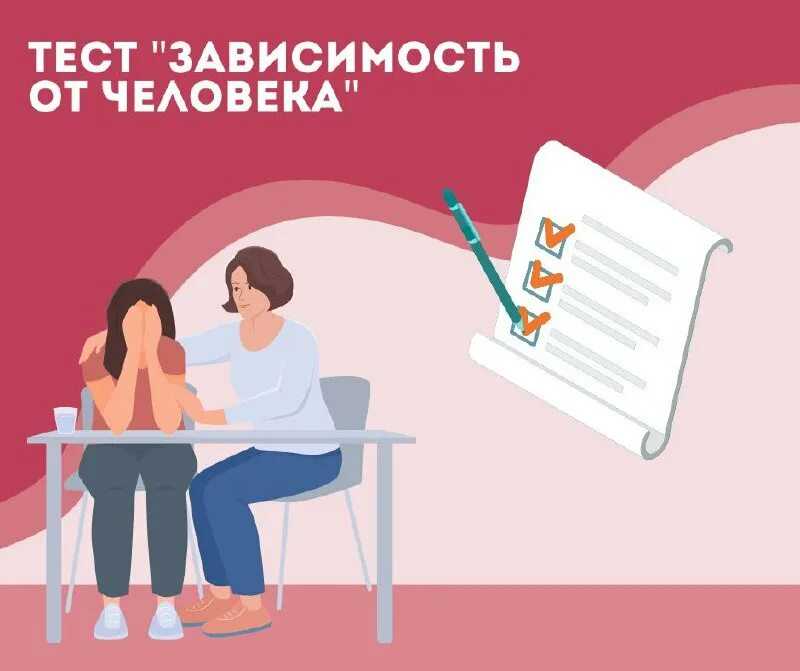 Как помочь с поведением вашего аутичного ребенка - healths - 2024