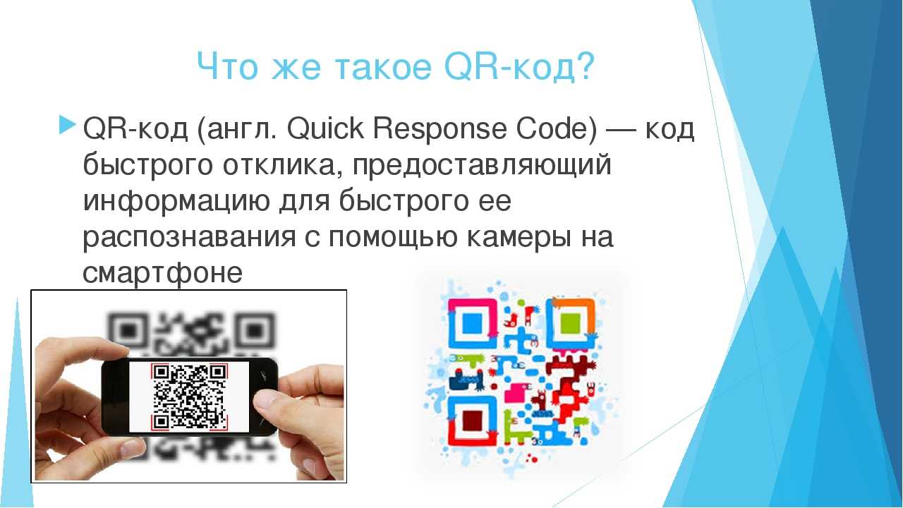Помощь с текстом, перевод видео с японского и корейского, распознавание qr-кодов — что умеет обновлённый яндекс браузер / хабр