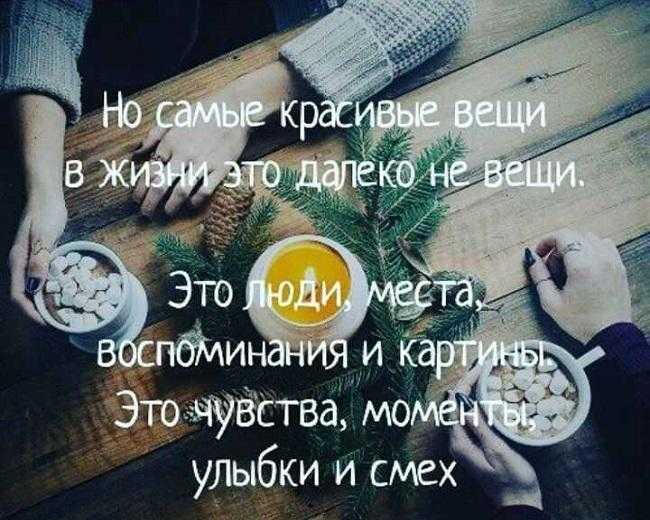 Есть красивые слова, которыми можно было бы щегольнуть, но не получается, поскольку мы плохо помним их значения Какое-то время назад мы писали, кто такая инженю не забыли, а сегодня расскажем о её соратнице — субретке