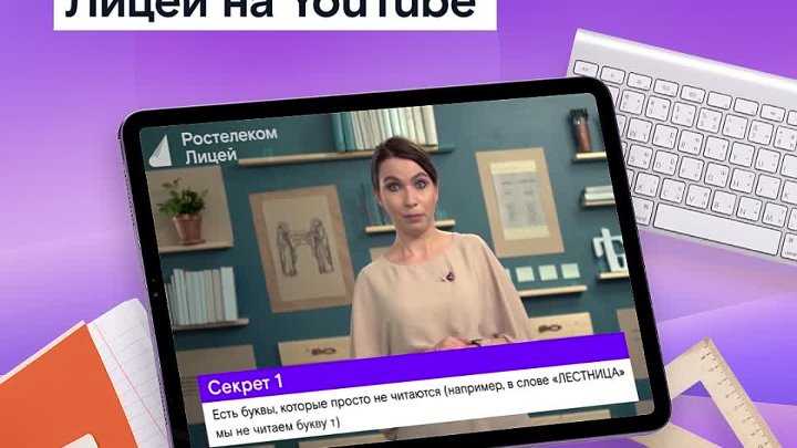 Употребление "оплатить", "уплатить", "заплатить", "выплатить": верные формы и примеры исходя из ситуации