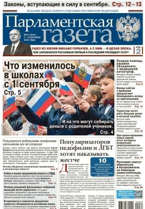Как получить налоговый вычет за обучение в 2023: возврат налога за образование ребенка или за себя | банки.ру