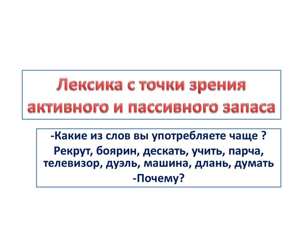 6 способов запуска речи у неговорящих детей
