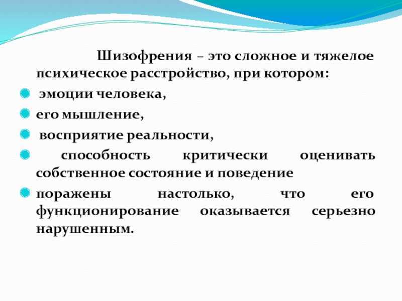 Что делать, если ребенок поддается плохому влиянию сверстников? - статьи