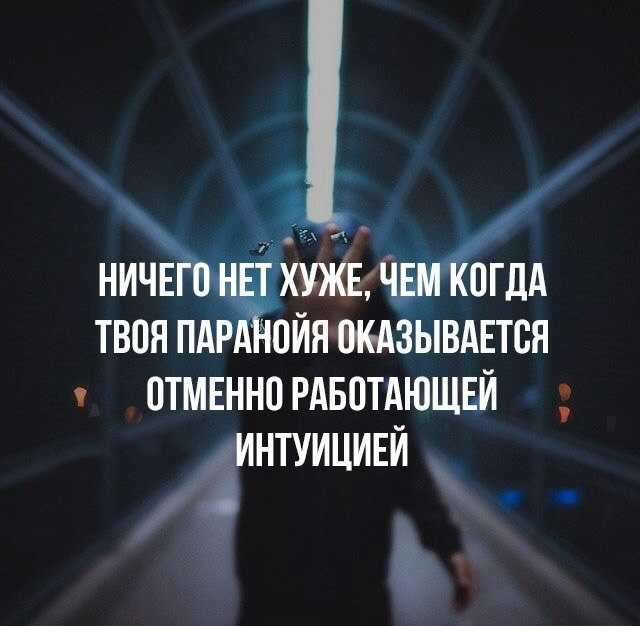 Это итак понятно: итак пишется слитно или раздельно? ответ с правилами и примерами