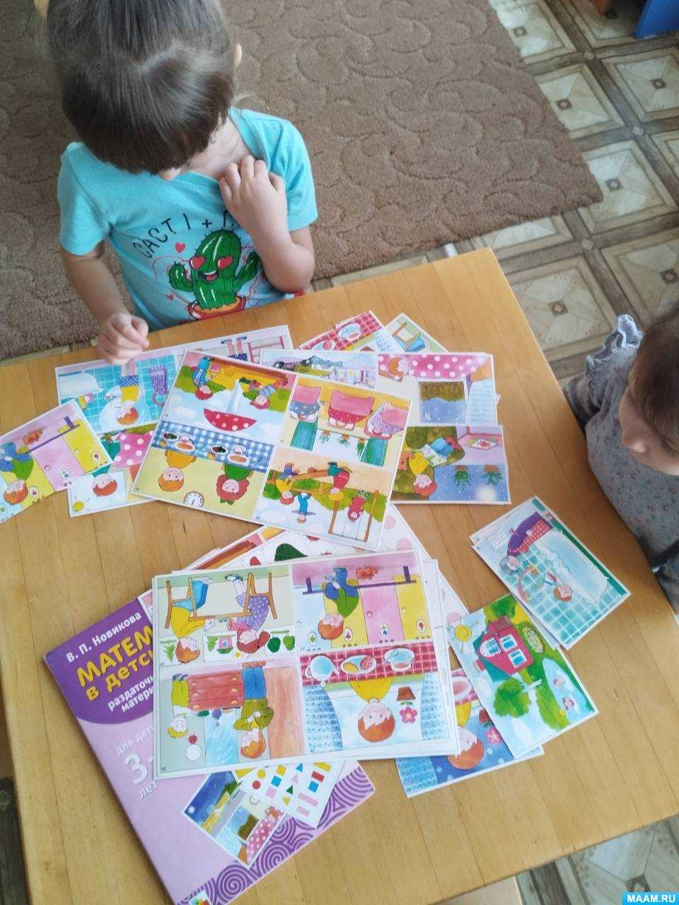 Постановка звука р: с чего начать и какие упражнения выполнять