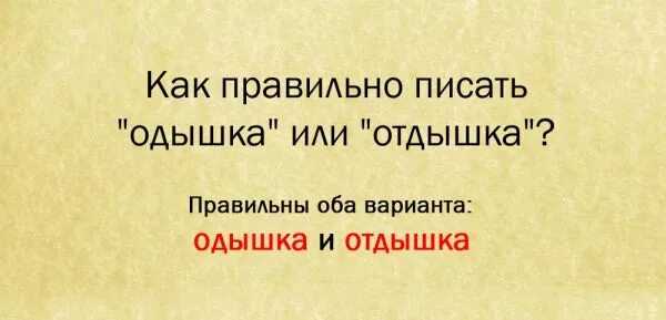 Работа над ошибками алюминий - errorsguru.ru - удалённая помощь с техникой