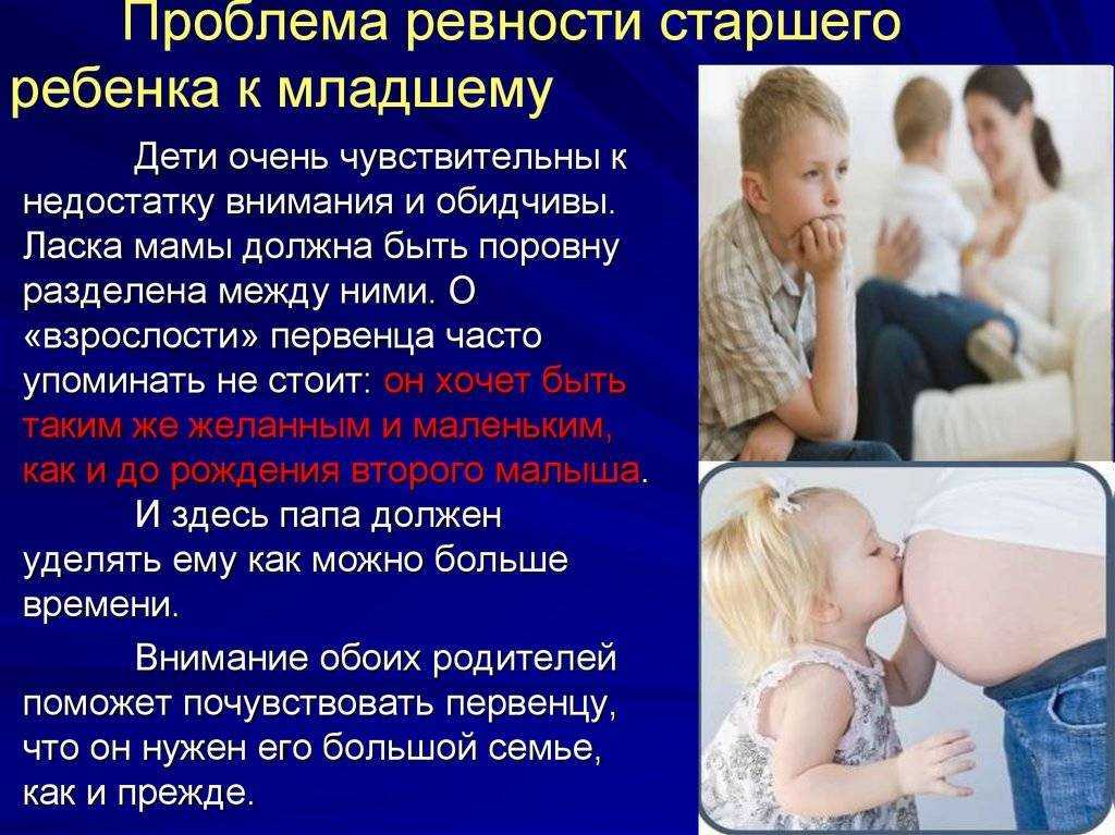 Циклы сна у детей до года