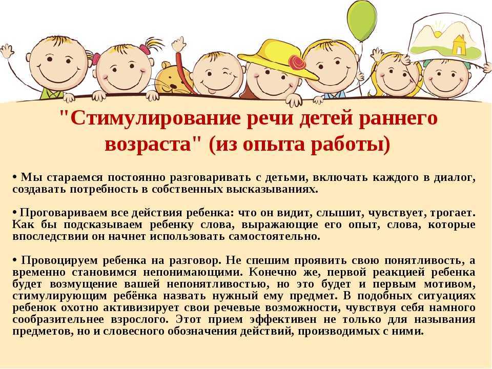 Почему поколение z пишет с ошибками и что с этим делать