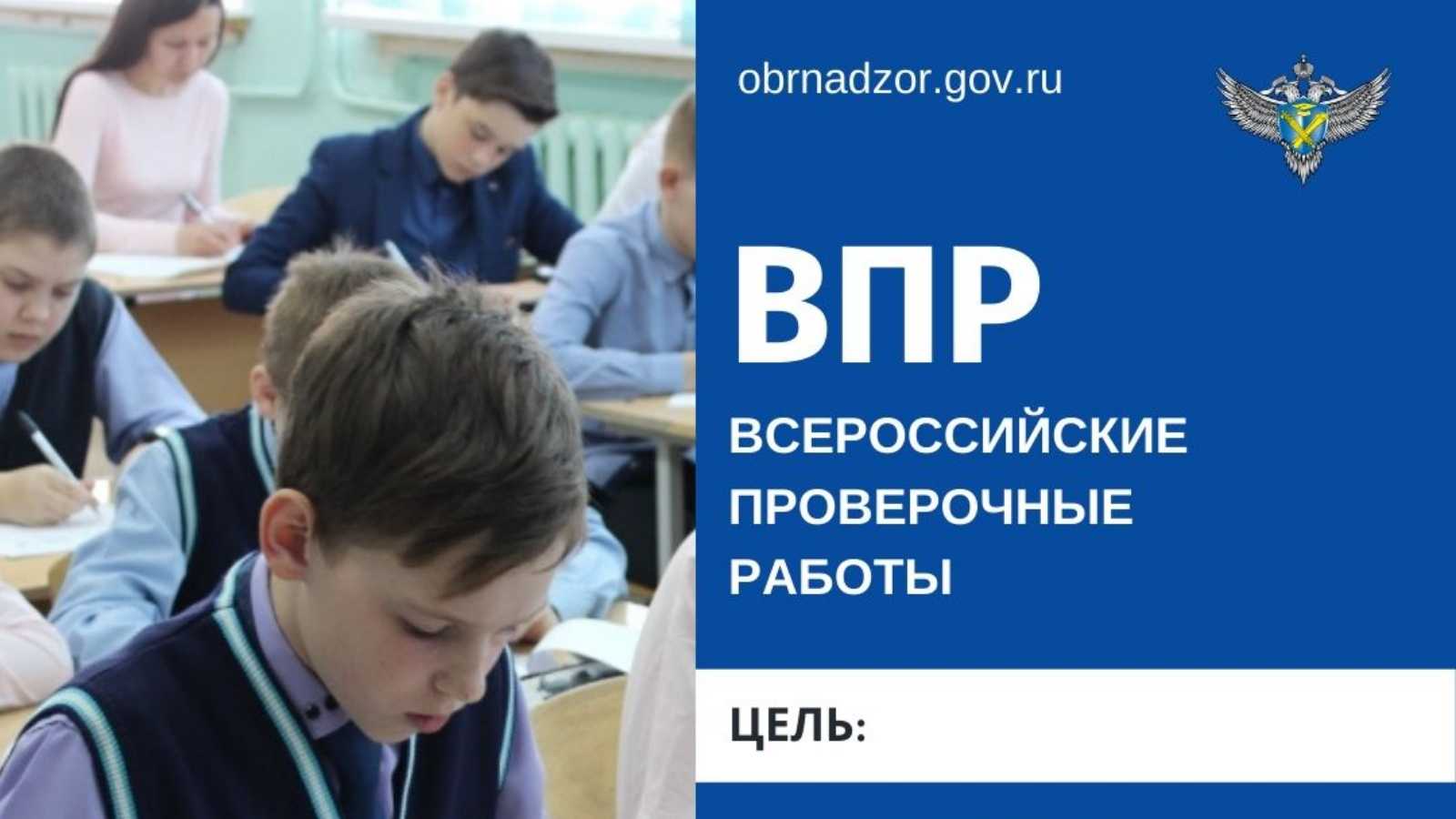 Интервью с учителем. интервью с обычным школьником вопросы ученикам про учителя для интервью
