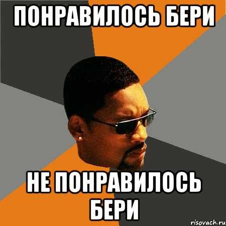 Правописание личных окончаний глаголов и суффиксов причастий