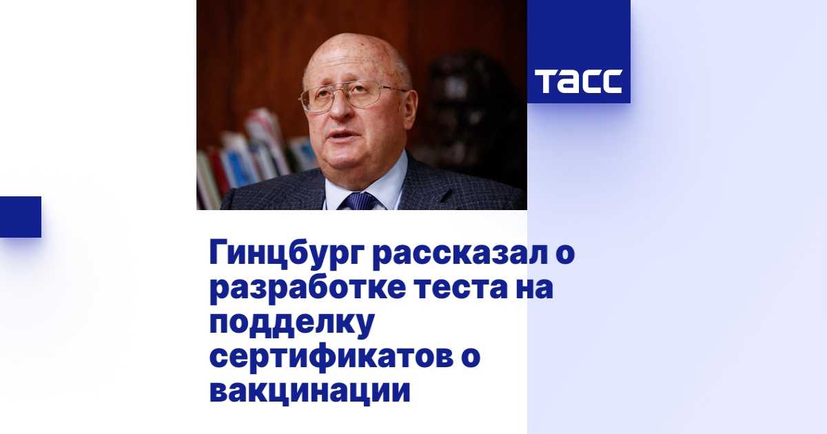 Новый вирус-мутант: в китае жителей косит опасная инфекция - инфекционные болезни у детей