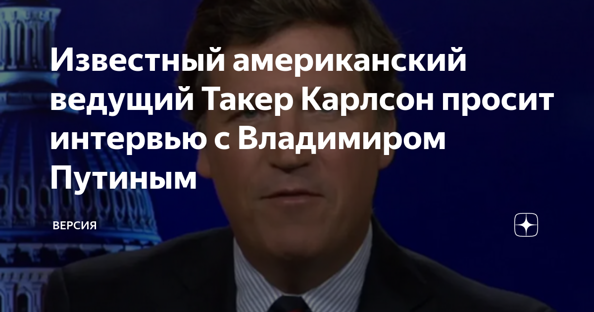 Как правильно произносить балашиха или балашиха?