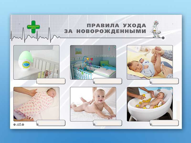 Радости первого купания новорожденного