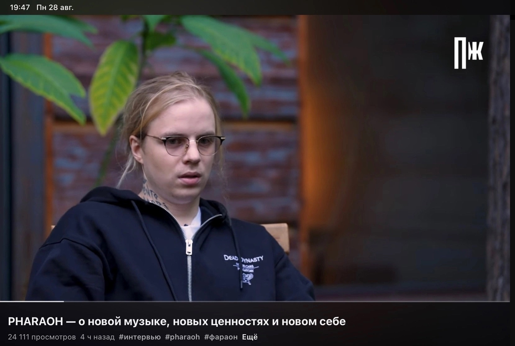 Скуф ‒ кто это, откуда взялся мем, и нужно ли обижаться, если тебя назвали так