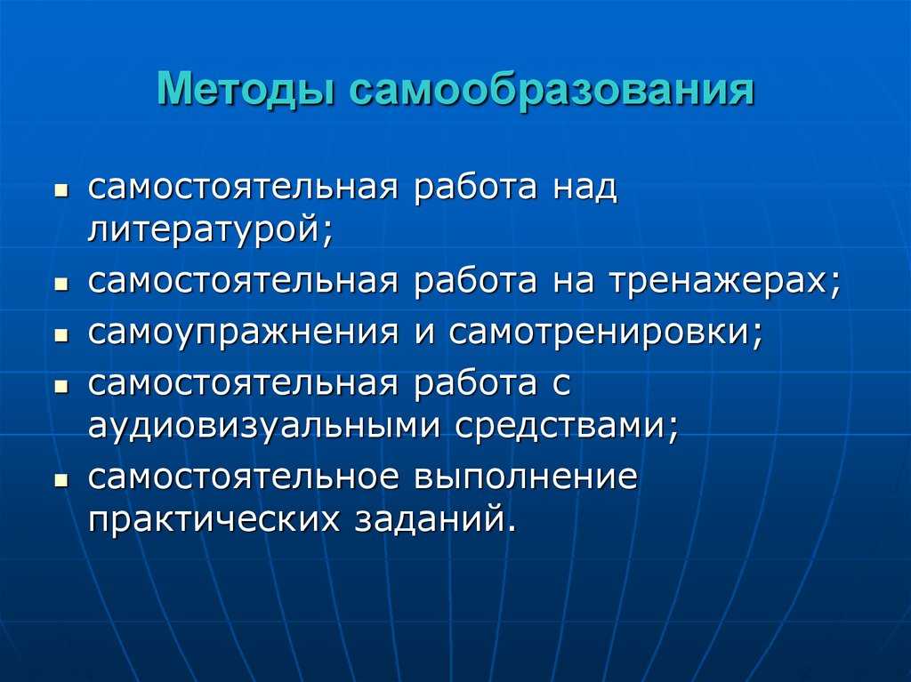 Учимся без учебника: подкаст «списать не получится» | рбк тренды