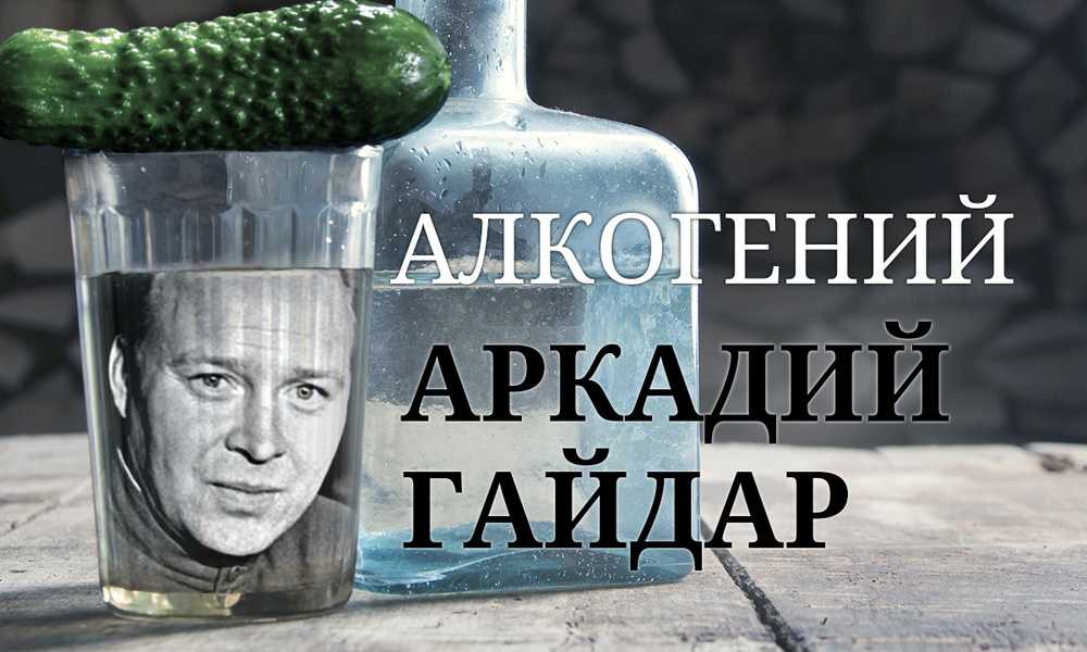 Парадокс лжеца