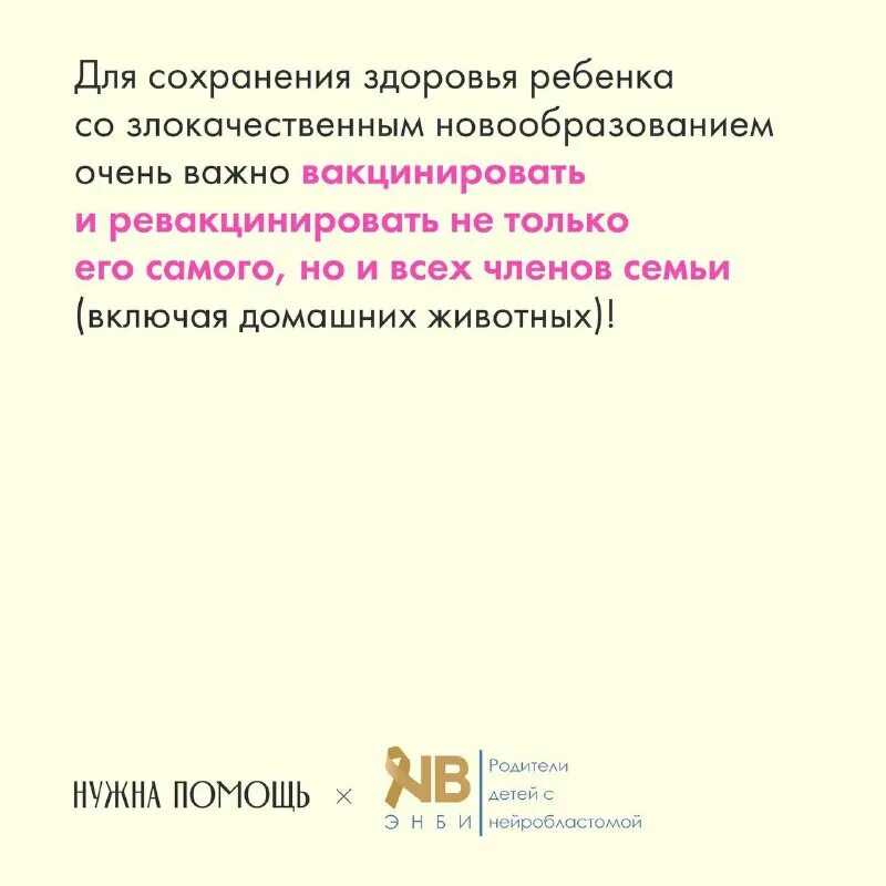 Что нужно знать родителям мальчиков?