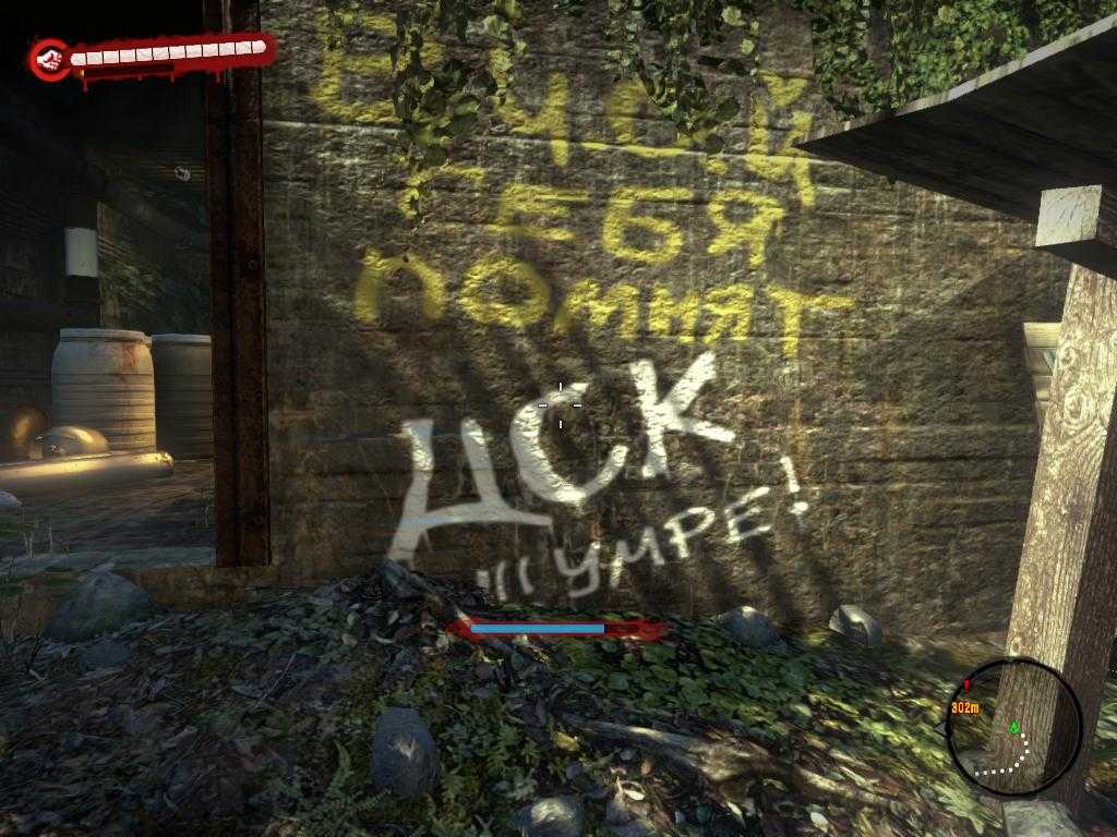 Что такое пасхалка? откуда появились пасхалки в играх?