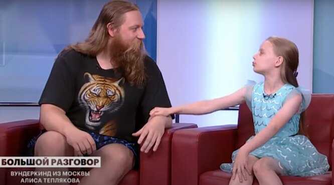 Сказка о звездочке. репортаж из семьи, где 8-летняя девочка окончила школу | общество | аиф аргументы и факты в беларуси