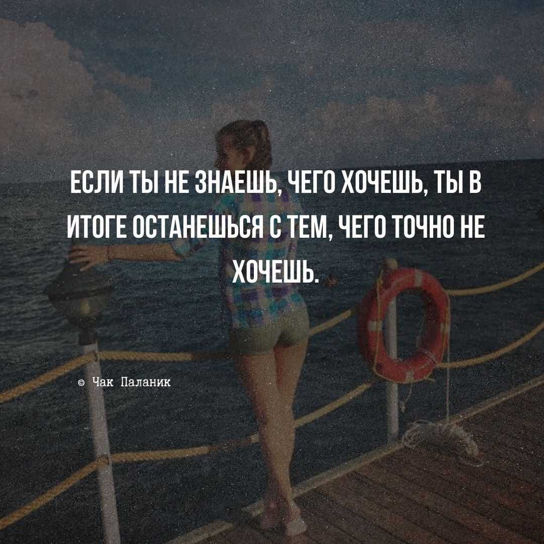 Девушка рассказала, как подгузник, соска и детская одежда помогают справиться с жизненными проблемами. как убедить подростка в необходимости надевания памперса девочка которая хочет носить подгузник