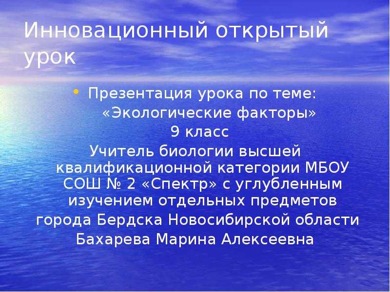 «дышать на ладан» и «поскрести по сусекам»: как выглядят незнакомые предметы из крылатых выражений