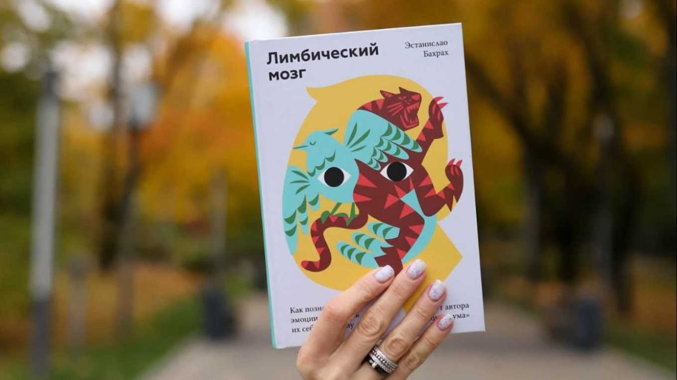 Cоветы психолога подросткам