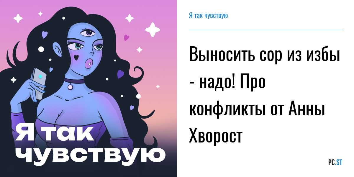 5 современных школ москвы, в которых хочется учиться