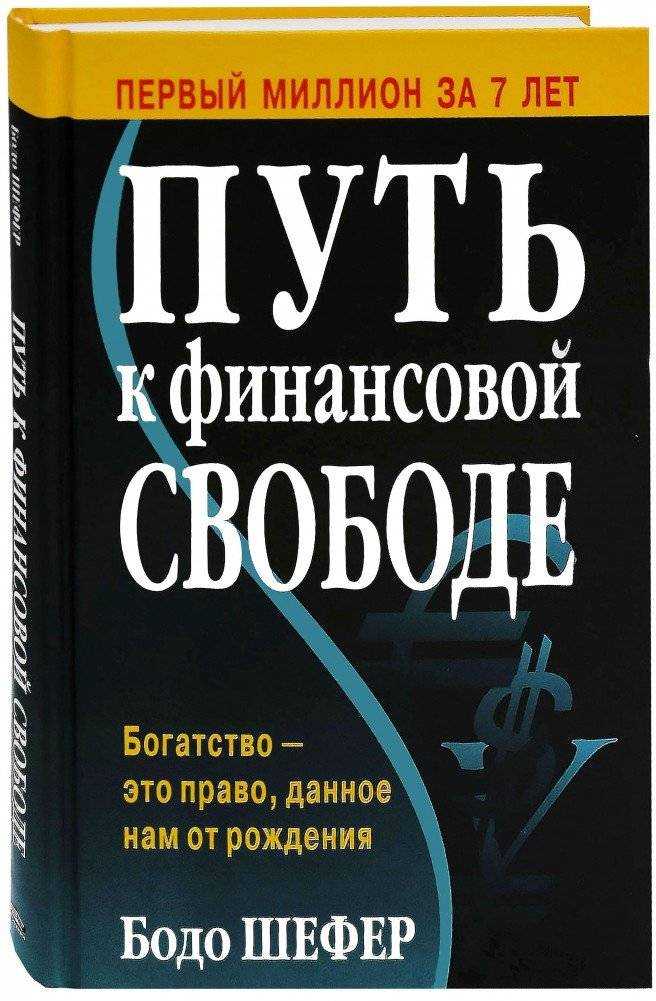 Карманные деньги: как правильно с ними обращаться