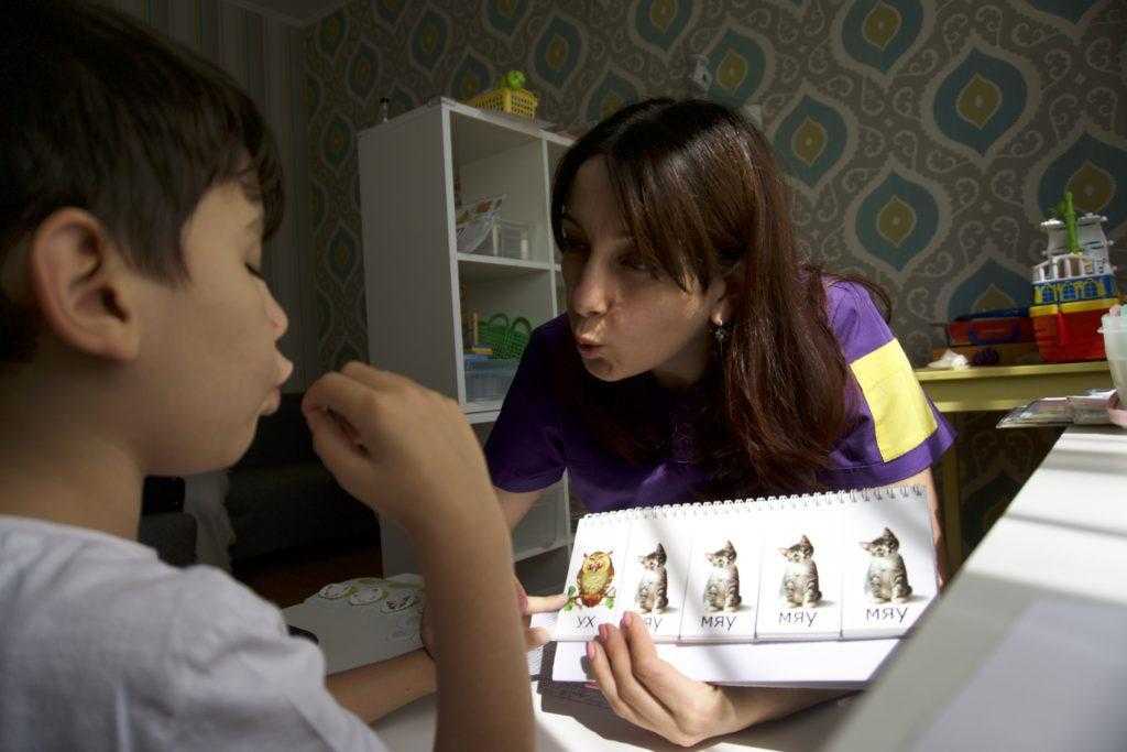 Алалия | 1дмц