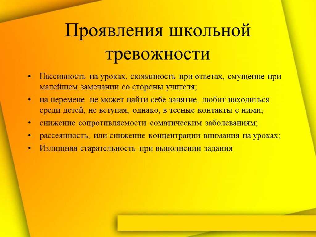Как сделать так, чтобы ребёнок не плакал в садике. девять простых приёмов и советы детского психолога — статья на тчк