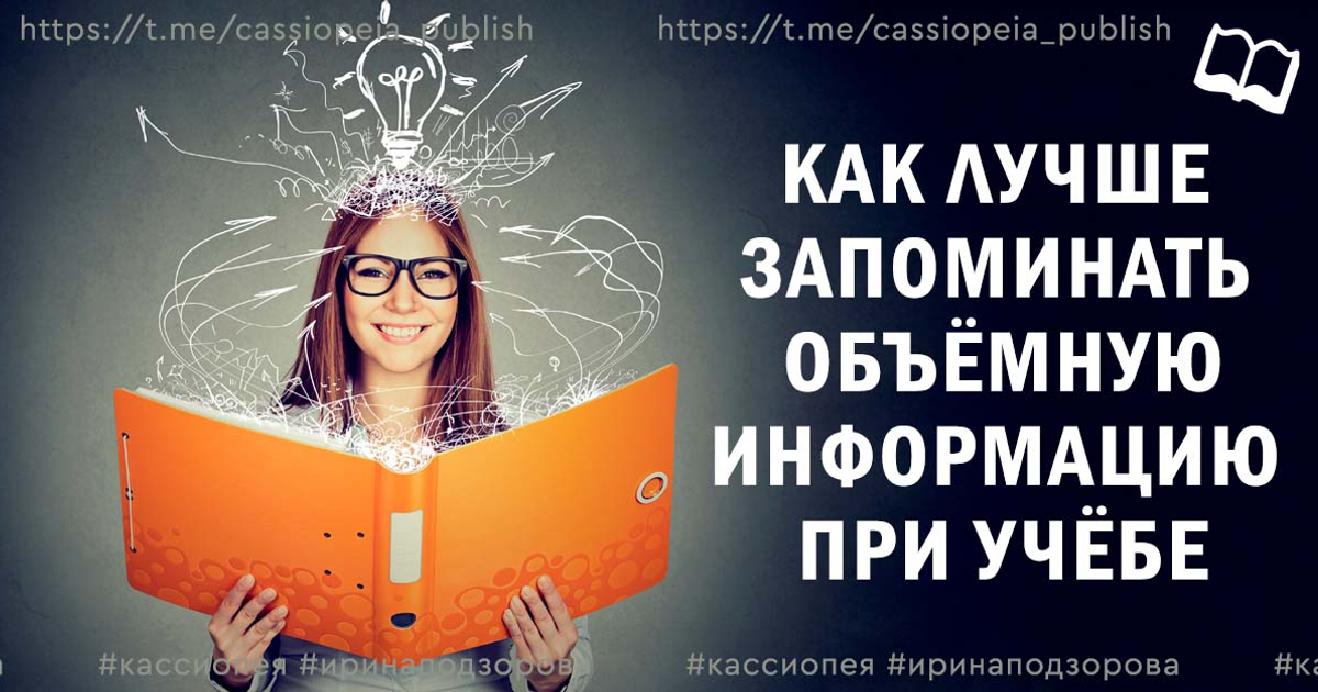 9 непонятных фраз, которые говорят подростки: что они означают?