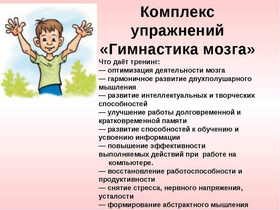 № 7770 "особенности деятельности учителя-дефектолога" - воспитателю.ру - сайт для воспитателей доу