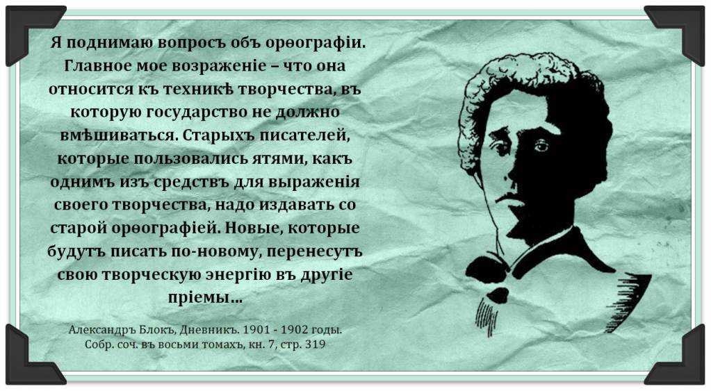 "территория" или "територия": как правильно пишется, происхождение, употребление