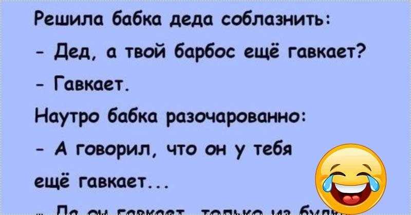 Когда дети начинают говорить — нормы развития речи