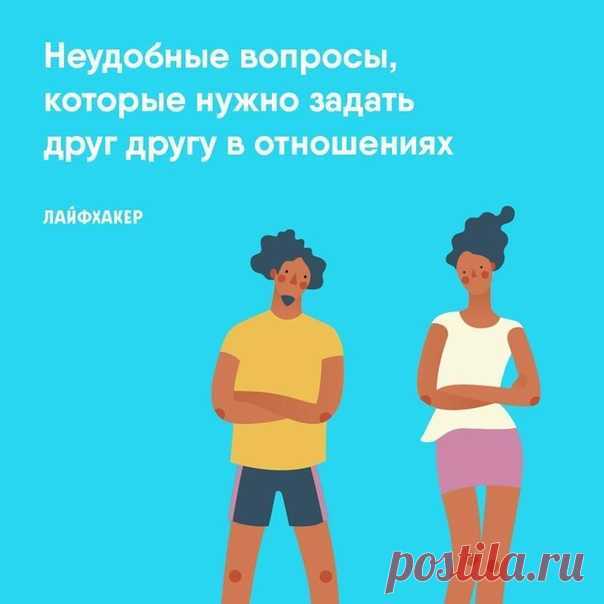 Вопросы гинекологу во время беременности: список-памятка