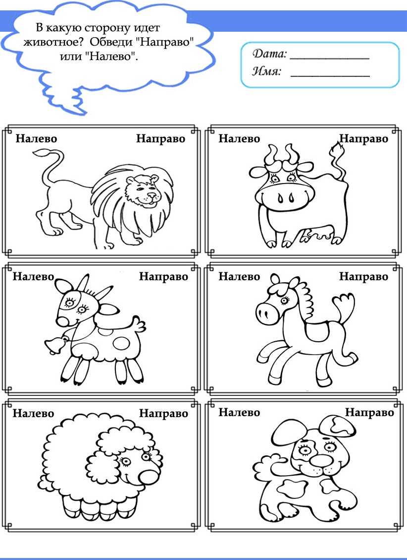 Как работает ментальная арифметика