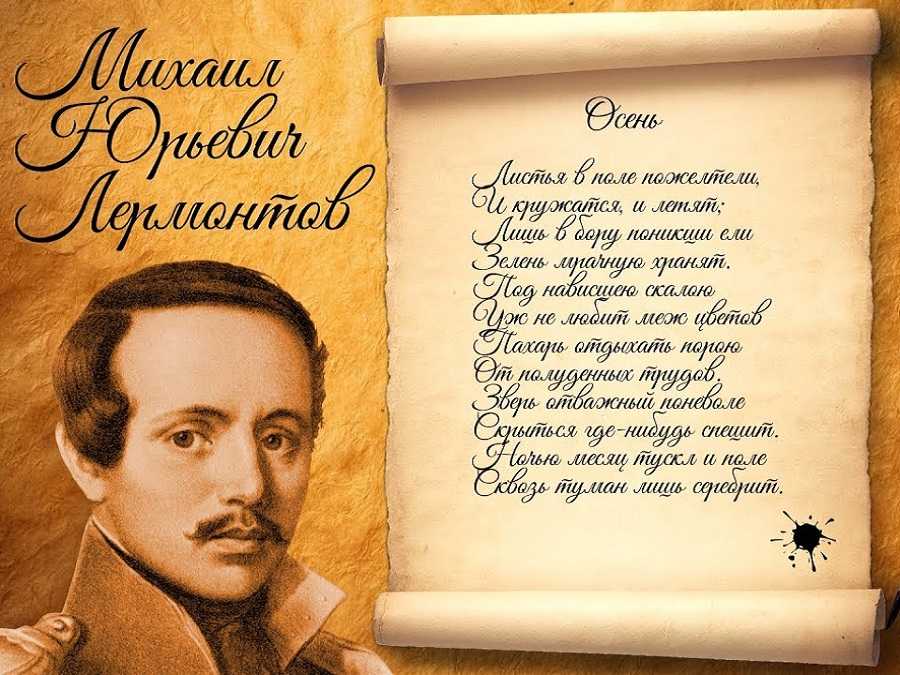 Как подготовиться к егэ по литературе
