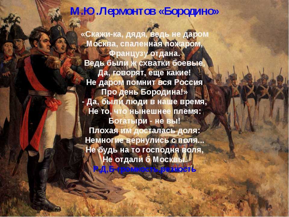 Страшные события в истории россии, которые навсегда изменили нашу страну