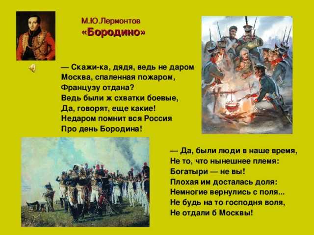 Значение и примеры использования выражения «филькина грамота»