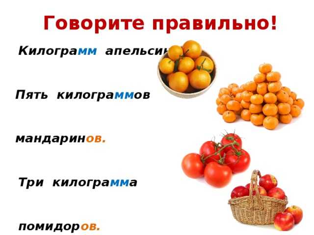 Конец новогодних праздников стихи - pozdravih.ru - все о праздниках и празднованиях