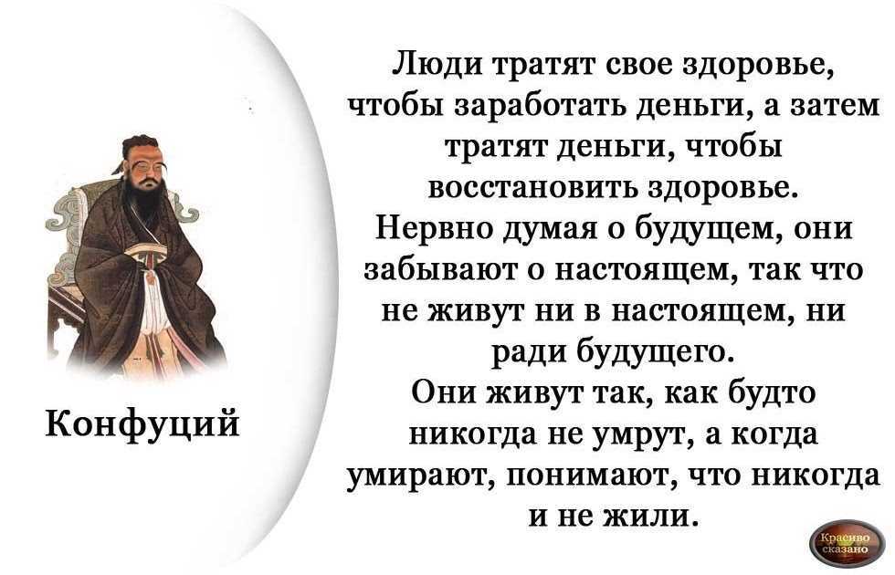 Как правильно пишется досконально или досконально - портал по русскому языку